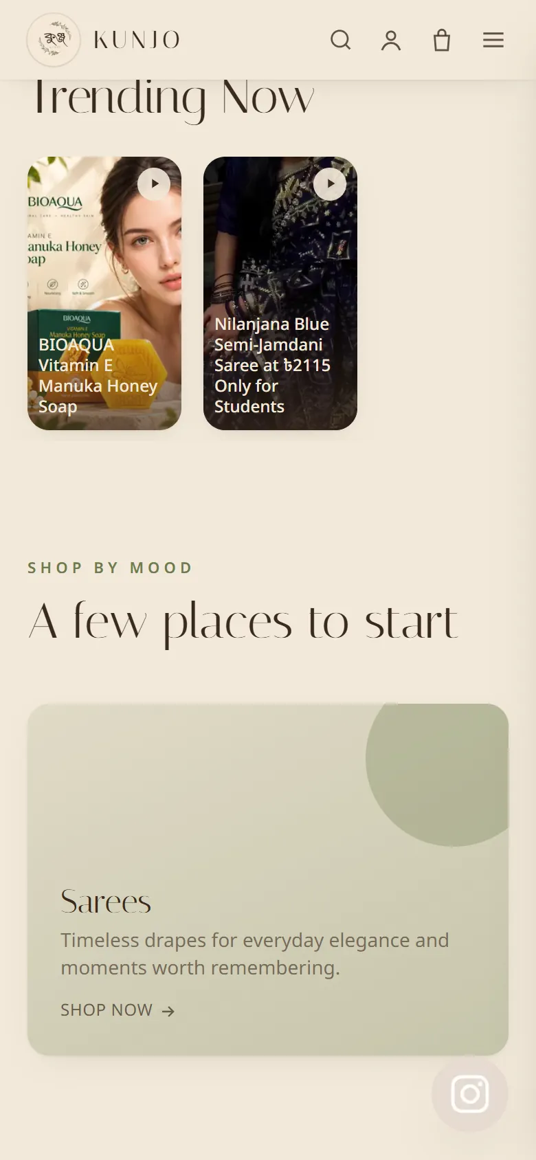 Shop by mood, on a phone.