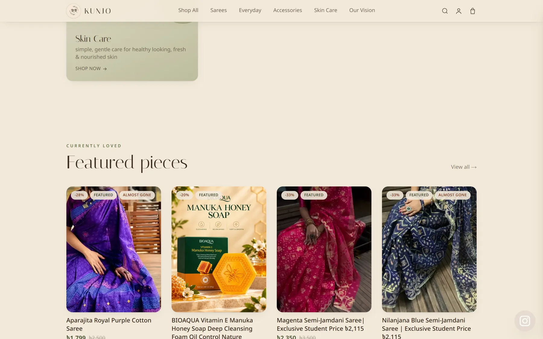 Kunjo: Sarees, everyday clothing, accessories and skin care, chosen with intention.