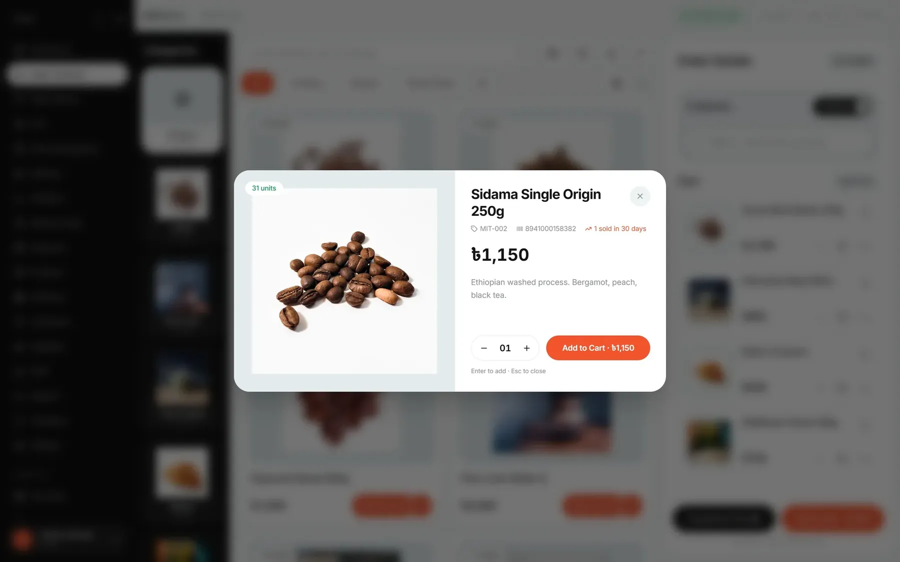 Quick add: a new product in seconds.