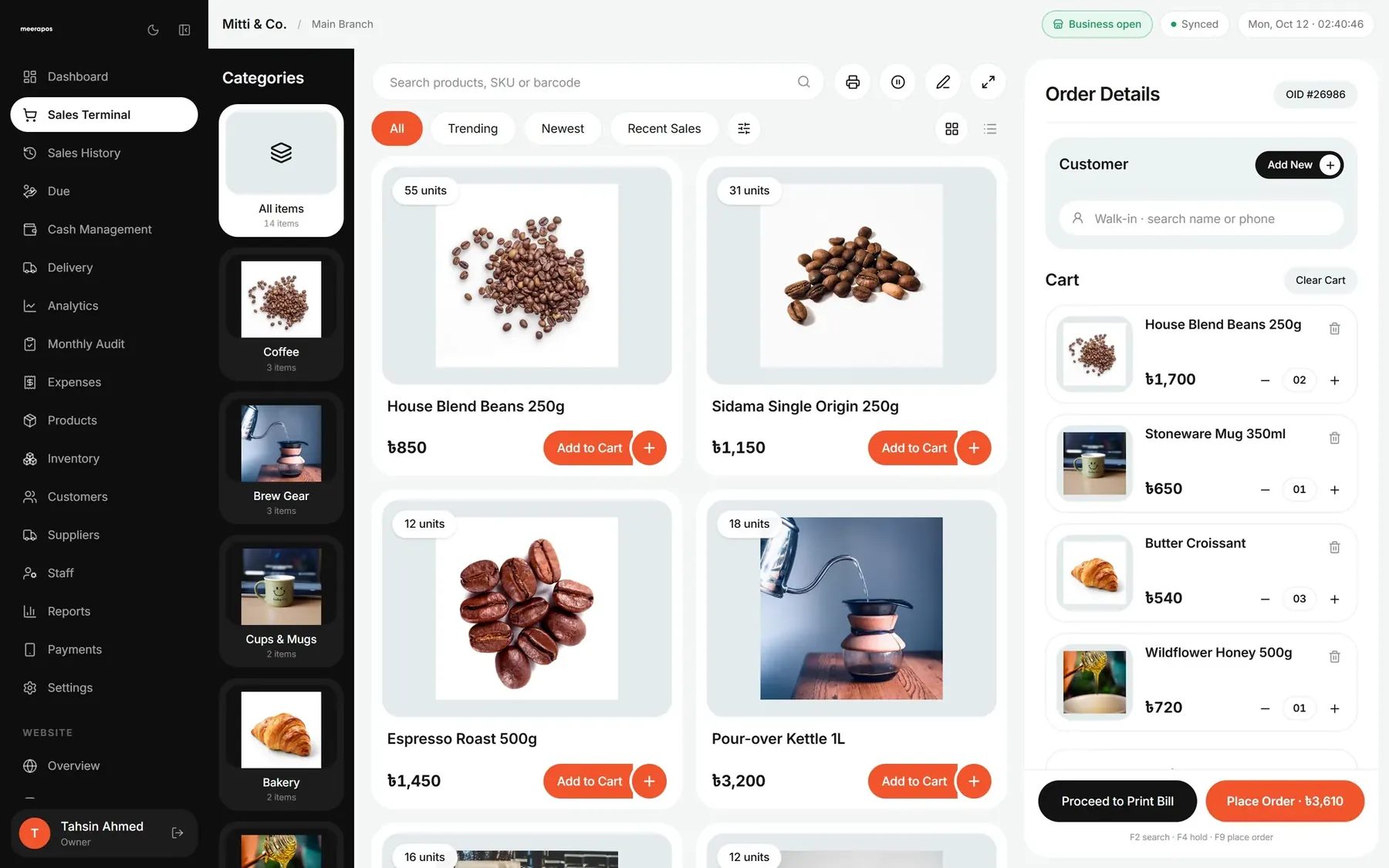 The sales terminal in the light theme.